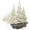Metal Earth Metalinė 3D dėlionė - USS Constitution laivas