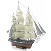 Metal Earth Metalinė 3D dėlionė - USS Constitution laivas