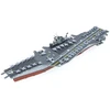 Metal Earth Metalinė 3D dėlionė - USS Midway (CV-41) laivas