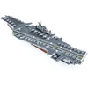 Metal Earth Metalinė 3D dėlionė - USS Midway (CV-41) laivas