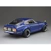 Nissan Fairlady Z (S30), 1972 - 1:18 SunStar
