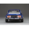 Nissan Fairlady Z (S30), 1972 - 1:18 SunStar