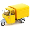 Piaggio Ape P501, 1979 - 1:18 Mitica
