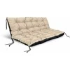 Aio Factory Sodo pagalvėlių komplektas 120/80 cm + 120/40 cm suoliukams, padėklams, vandeniui atsparus, smėlio spalvos