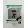 Bandai My Hero Academia Izuku Midoriya figūra 7cm
