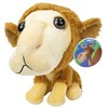 Big Headz Camel Plush Mascot 21cm