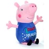 Disney Peppa Pig pliušinis talismanas, mišinys, 30 cm