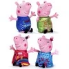 Disney Peppa Pig pliušinis talismanas, mišinys, 30 cm
