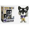 Funko POP! Koledžas UW Haris haskis 03