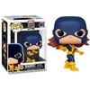 Proxy Funko! POP - VINYL Marvel: 80th - Marvel Girl (40718)