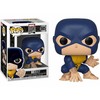 FUNKO POP! Vinilinė figūrėlė: Marvel: Beast