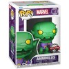 Funko POP! Marvel Annihilus 917 SE figūrėlė
