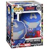 Funko POP! Marvel Avengers Kapitonas Amerika 829 figūrėlė