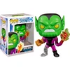 FUNKO POP! Vinilinė figūrėlė: Marvel Fantastic Four - Super-Skrull, ~10 cm