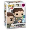 Funko POP! QE Purpose Antonio Porowski 1388 Exclusive