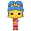 Figurėlė Funko POP! Animation The Simpsons Marjora Marge 1202