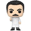 Funko POP! TV Seinfeld Yev Kassem 1086 figūrėlė