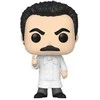 Funko POP! TV Seinfeld Yev Kassem 1086 figūrėlė