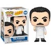 Funko POP! TV Seinfeld Yev Kassem 1086 figūrėlė