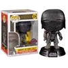Funko POP! Žvaigždžių karų Ren Arm riteris, specialusis leidimas