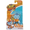 Hasbro Bird Academy figūrėlė Top Wing Swift