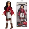 Hasbro Disney Mulan E8633