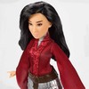 Hasbro Disney Mulan E8633