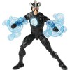 Hasbro Marvel Legends X-Men Havok figūrėlė 15 cm
