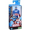 "Hasbro Marvel" superherojų Kapitono Amerikos figūrėlė, 15 cm