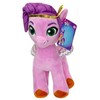 Hasbro My Little Pony Pipp Petals pliušinis žaislas 30 cm