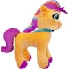 Hasbro My Little Pony pliušinis žaislas Sunny Starscout 30 cm