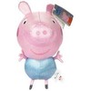 Hasbro Peppa Pig blizgučiai George pliušinis žaislas 25 cm