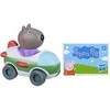 Hasbro Peppa Pig Danny Dog su transporto priemone, 8 cm figūrėlės