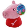 Hasbro Peppa Pig minkštas pliušinis žaislas 11 cm