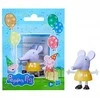 Hasbro PEPPA PIG Rinkinys „Pepos vakarėlio draugai“