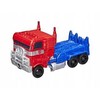 Hasbro *****TRA autentiški legendos F5670 35775 /6