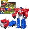 Hasbro *****TRA autentiški legendos F5670 35775 /6