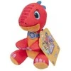 Jazwares Dino Ranch Mini Plush Blitz 15cm