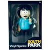 Khadou South Park Vinyl Figure Randy Marsh 12cm