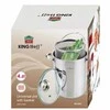 King Hoff Kinghoff KH-3325 šparagų ir spagečių virimo puodas, 4,2 l
