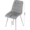 Leobert Vidaus kėdė SPLIT, šviesiai smėlinė, 88 × 49 × 60 cm