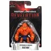 MATTEL Visatos meistrų figūrėlė Eternia 5 cm