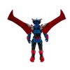 McFarlane DC Multiverse Supermeno figūrėlė 18 cm