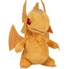Phatmojo Yu-Gi-Oh! pliušinis sparnuotas Ra drakonas 20 cm