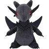 Phatmojo Yu-Gi-Oh! pliušinis sparnuotas drakonas raudonomis akimis 20 cm