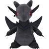 Phatmojo Yu-Gi-Oh! pliušinis sparnuotas drakonas raudonomis akimis 20 cm