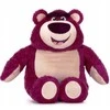 Prima Toys DISNEY Žaislų istorijos meškiukas Lotso 25 cm