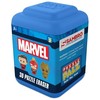 My Store Sambro "Marvel S2" 3D dėlionės trintukai 4,5 x 6 cm