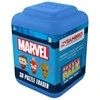 My Store Sambro "Marvel S2" 3D dėlionės trintukai 4,5 x 6 cm