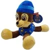 Sambro Psi Paw Patrol Plush Mascot Chase 50cm